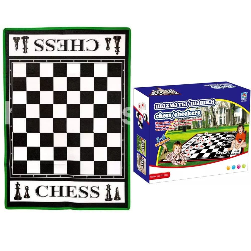 Giant Chess and Draughts Kids Garden Outdoor Indoor Game Playmat Mat Family Fun UK