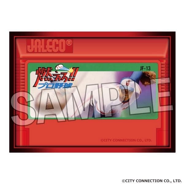Burn!! Professional Baseball Illustration Sleeve Nt Pack