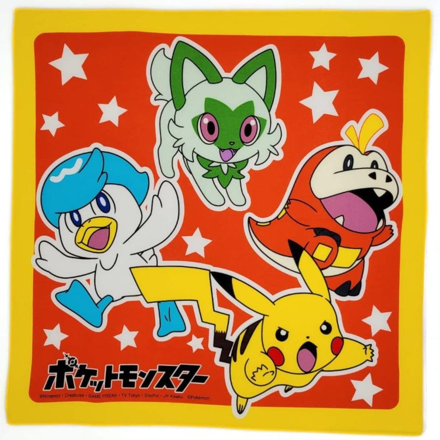 Set Of 3 Pokémon Napkins| Yellow| Blue| And Orange| Perfect For Kindergarten| Nu
