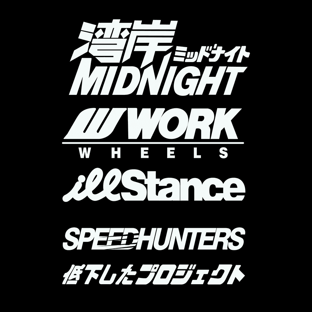 Reflective Speedhunter Midnight JDM Work Wheel Helmet Motorcycle Side Tank Decal