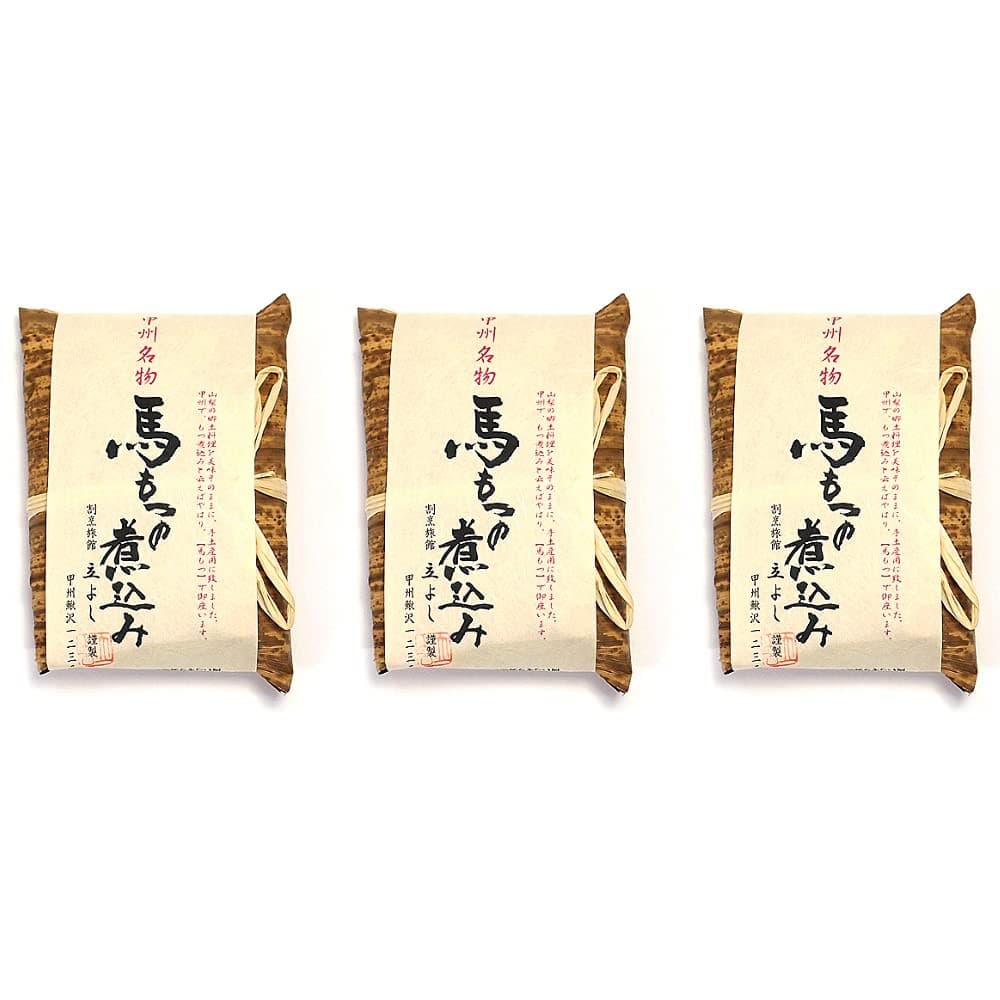This Is The Koshu-Style Stewed Offal! Kappo Tachiyoshi Horse Offal Stew| Ready-T