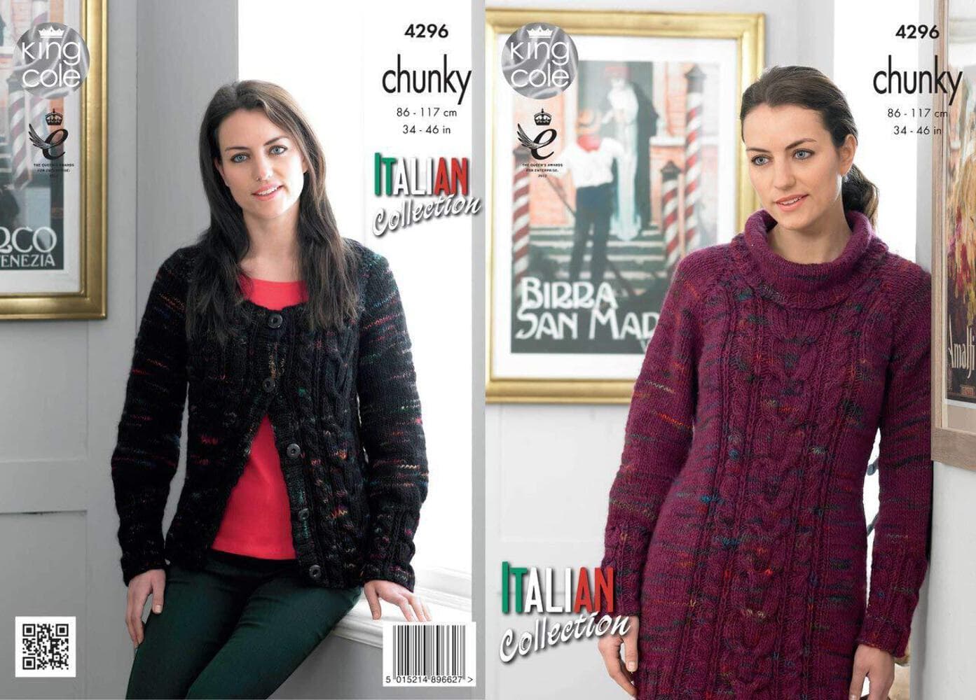 King Cole 4296 Ladies Sweater Dress and Cardigan in King Cole Florence Chunky