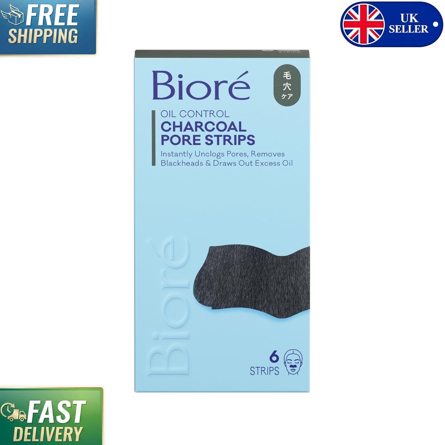 Cleansing Charcoal Pore Strips - 6 Pack| Easy Blackhead Extraction Tool Included
