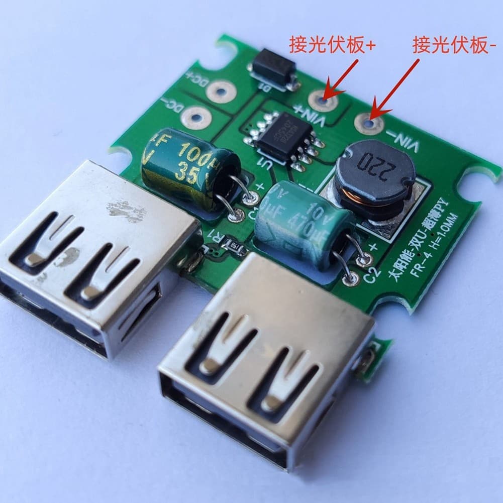 5V 3A Solar Panel Stabilizer DIY Kit Solar Panel  Bank Dual USB  Voltage4767 view 2