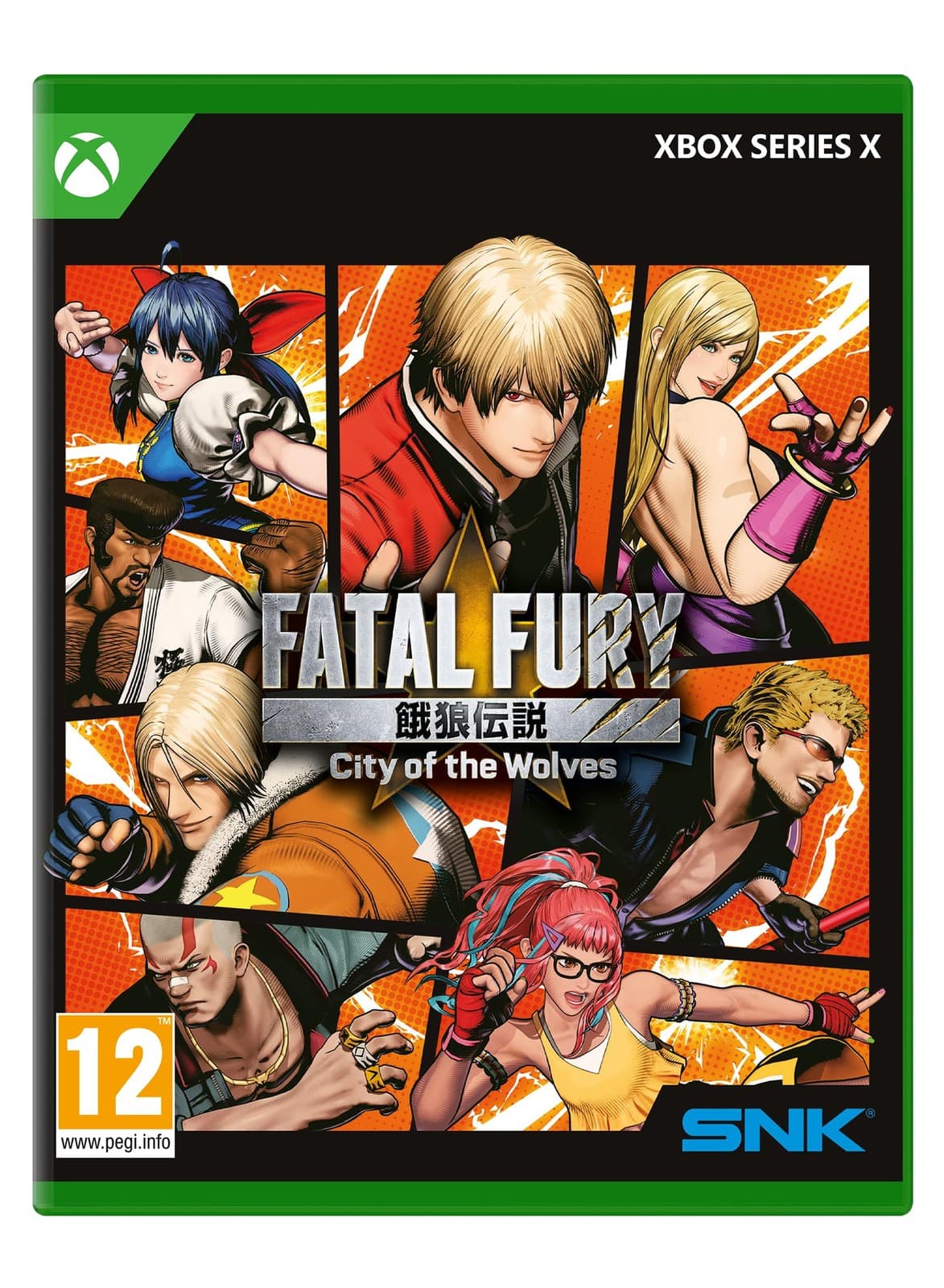 Fatal Fury City of the Wolves (Special Edition) (Xbox Series X) (New)