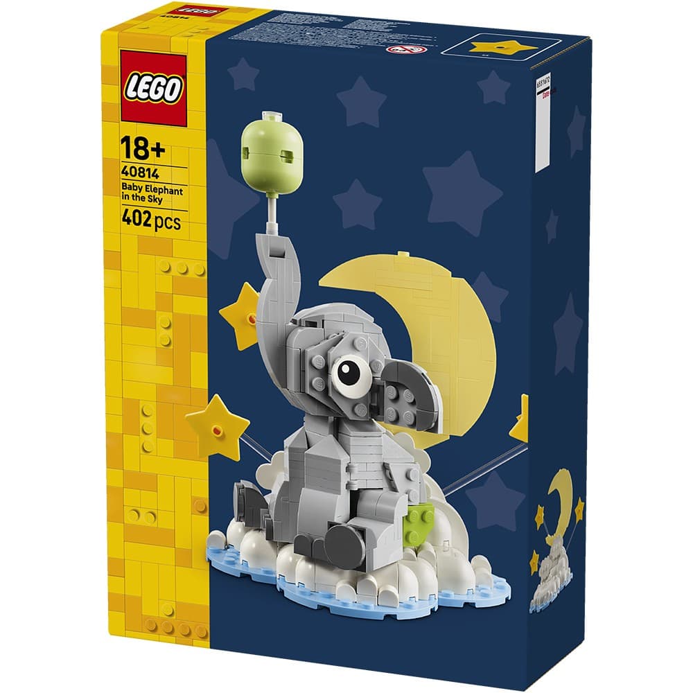LEGO Baby Elephant in the Sky Gift Set 40814 Creative Display Model PRE-ORDER