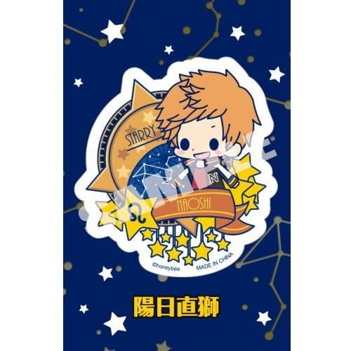 Starry☆Sky Clear Brooch Collection [8. Yang Sun Chokushi] (Single Item)