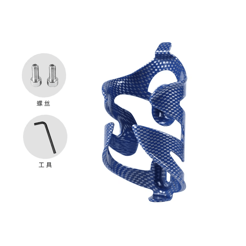 ABS Fibre Bicycle Water Bottle Cage MTB Road Bike Bottle Holder Rack Ultralight