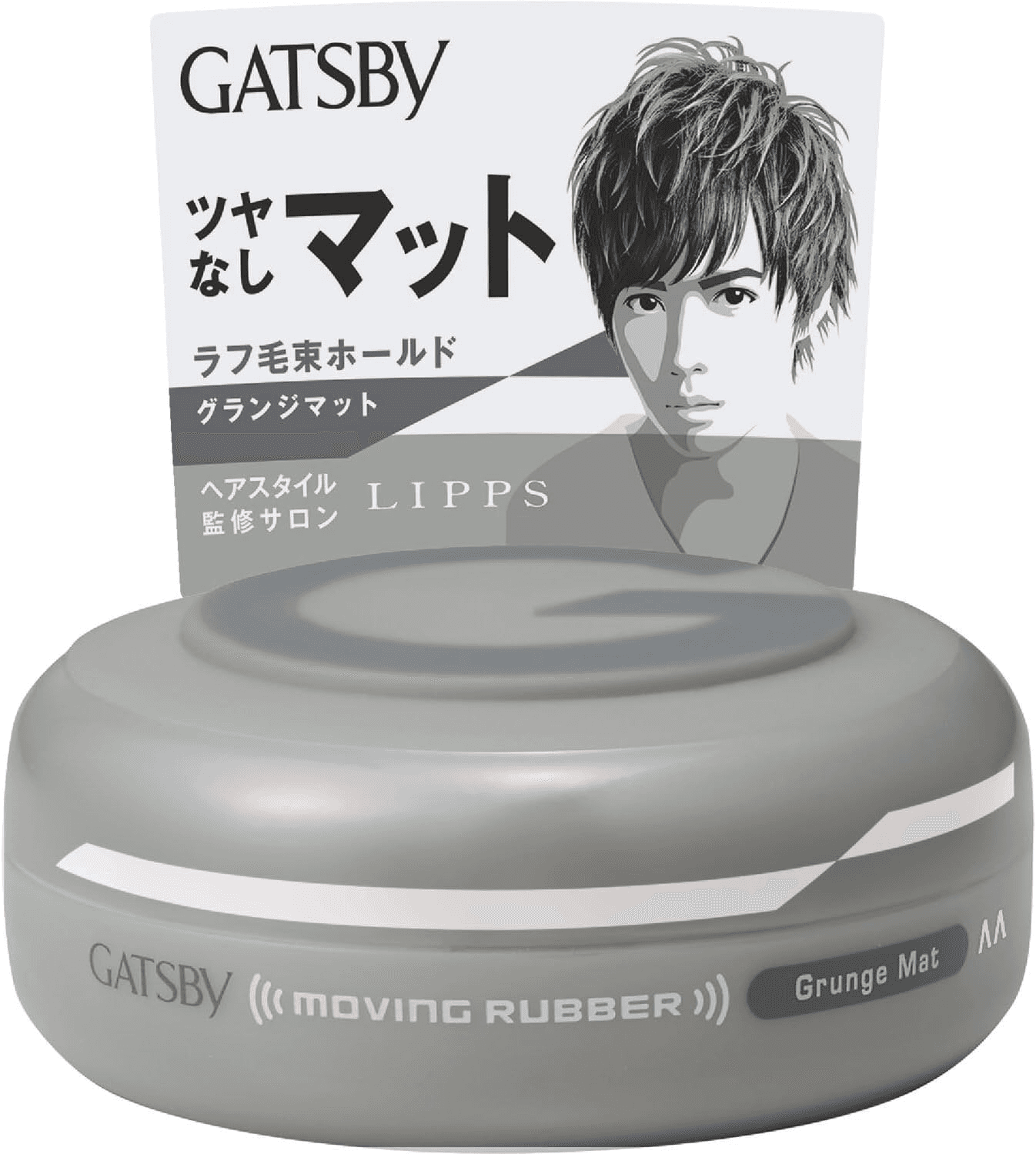 Gatsby Moving Rubber Hair Wax| Grey Grunge Mat
