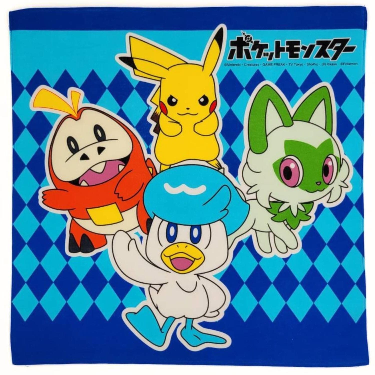 Set Of 3 Pokémon Napkins| Yellow| Blue| And Orange| Perfect For Kindergarten| Nu view 2