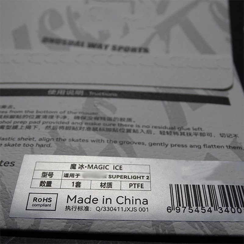 Mouse Feet Sticker Mouse Skates Pad Glides Curveds Edges for GPRO X SUPERLIGHT 2