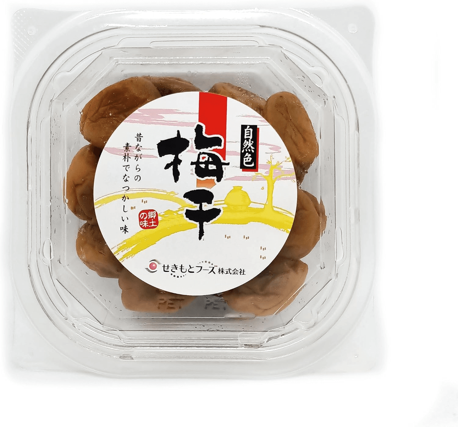 Sekimoto Pickled Plum  220G Salted Sour Plums Perfect for Rice,Onigiri and Cooking