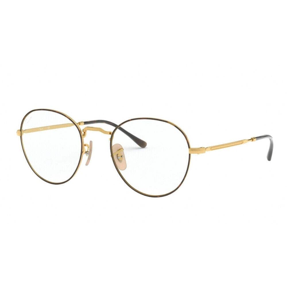 Reading Glasses Ray Ban 3582 2945 Havana On Arista 51 20 140 + Hoya Lens