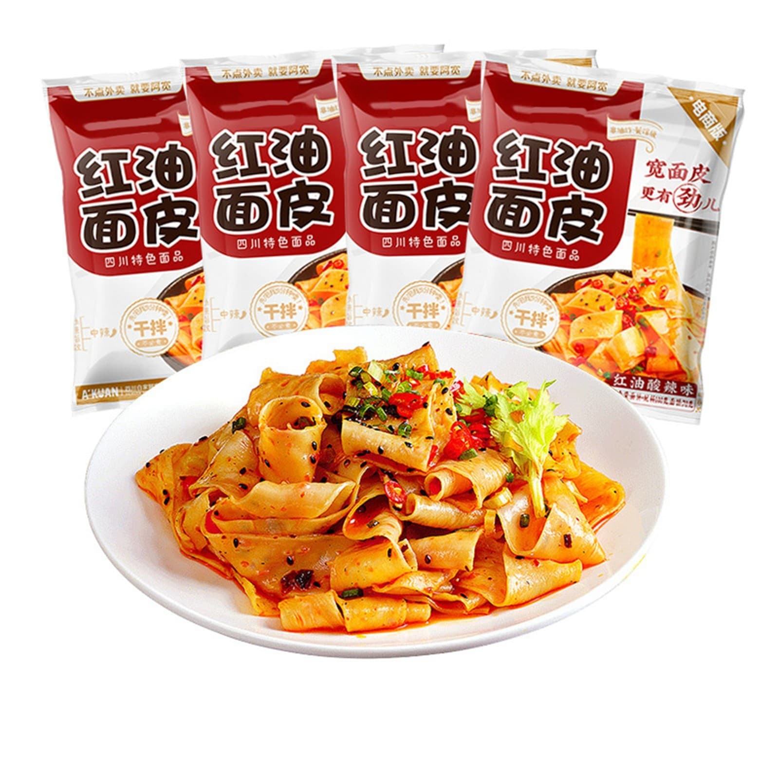 105g Chongqing Chili Oil Broad Noodles Sweet Potato Dry Broad Noodl