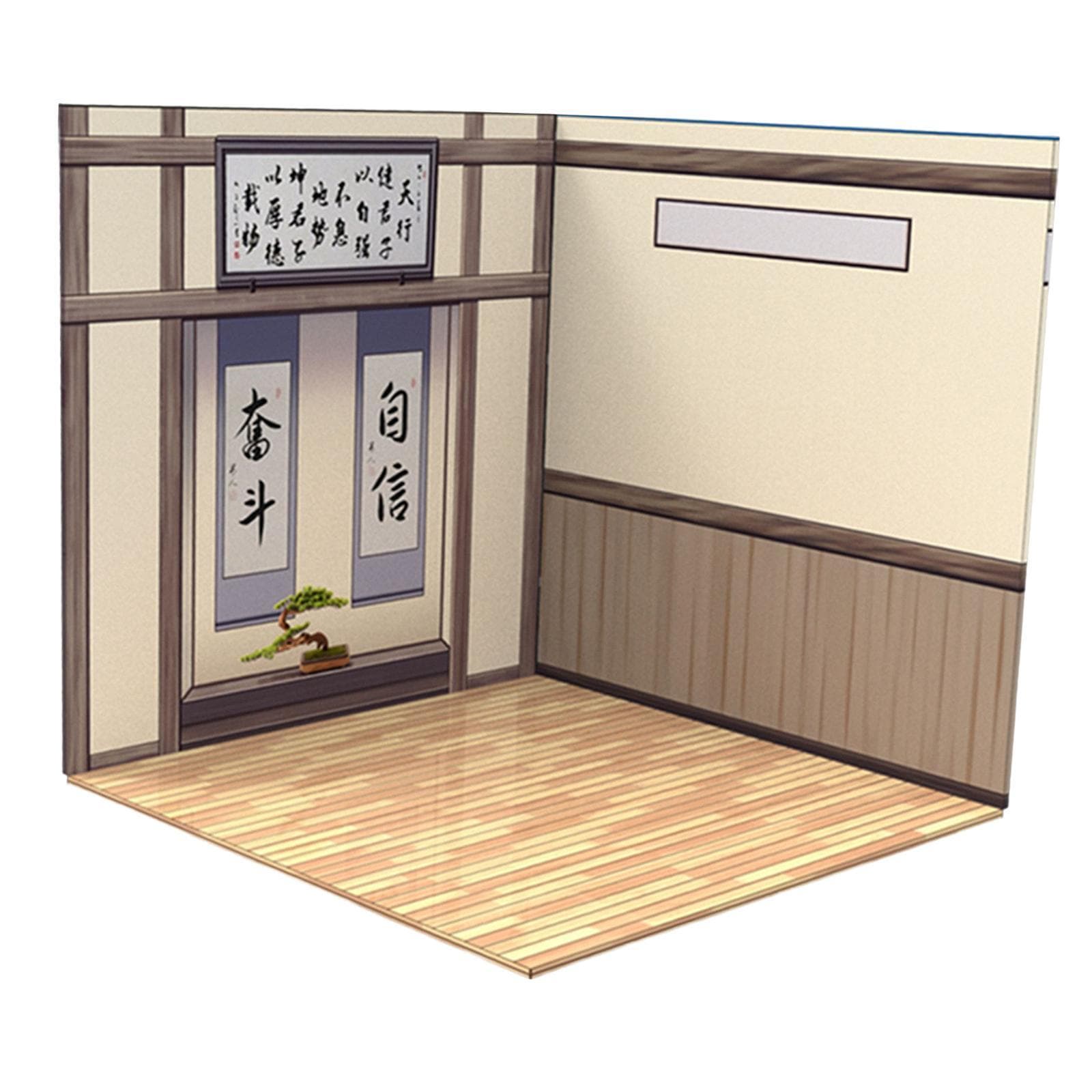 background display  Room