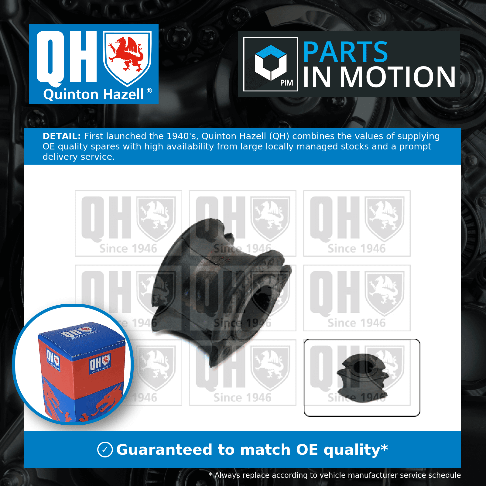 Anti Roll Bar Bush EMB1969 Quinton Hazell Suspension 7760424 60808557 7601646