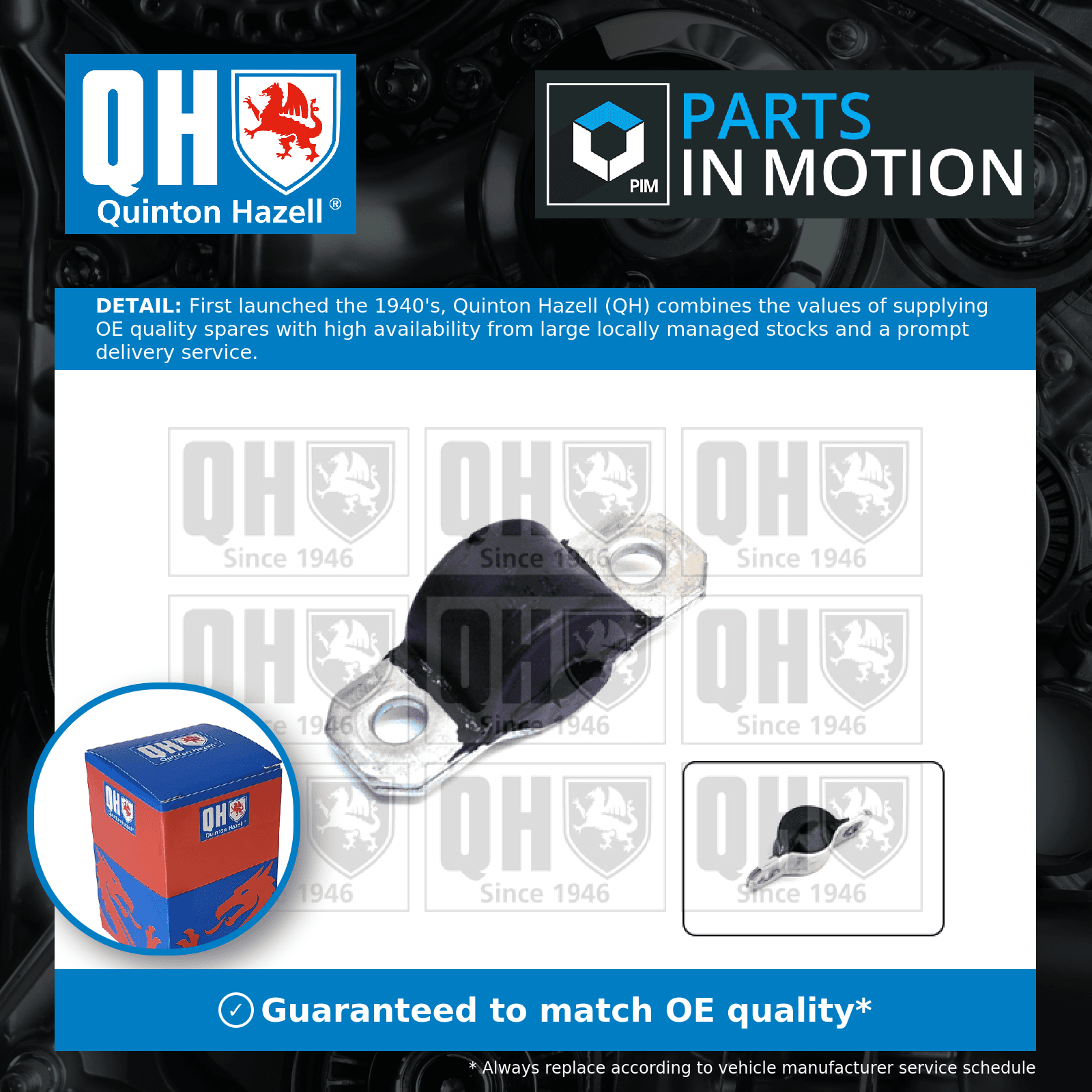Anti Roll Bar Bush EMB1967 Quinton Hazell Suspension 7750990 Quality Guaranteed