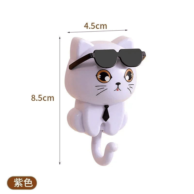 Cat Wall Key Holder Self Adhesive Hook Sunglasses Rack UK