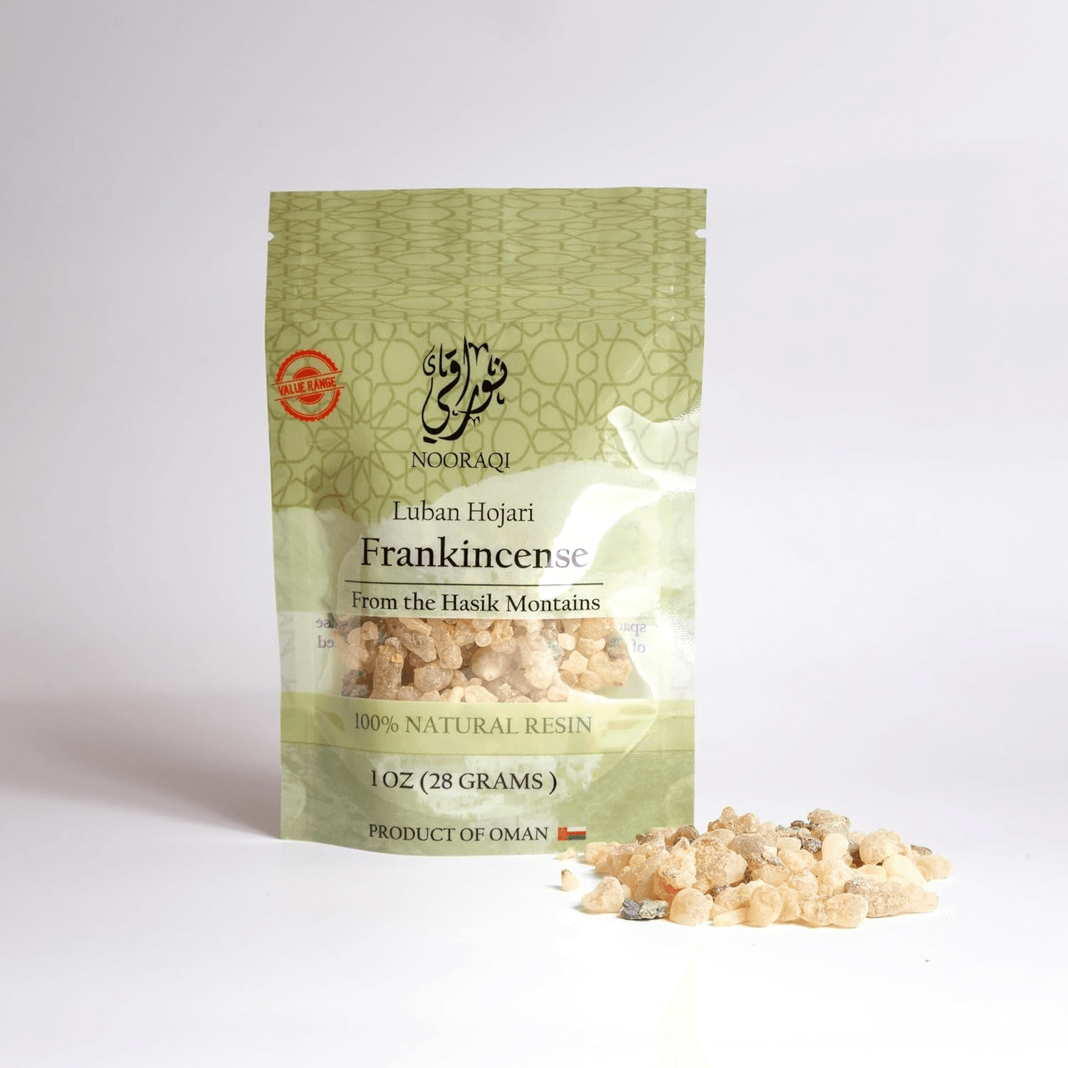 Organic Omani Hojari Frankincense Resin – Raw Boswellia Sacra Natural Incense Te