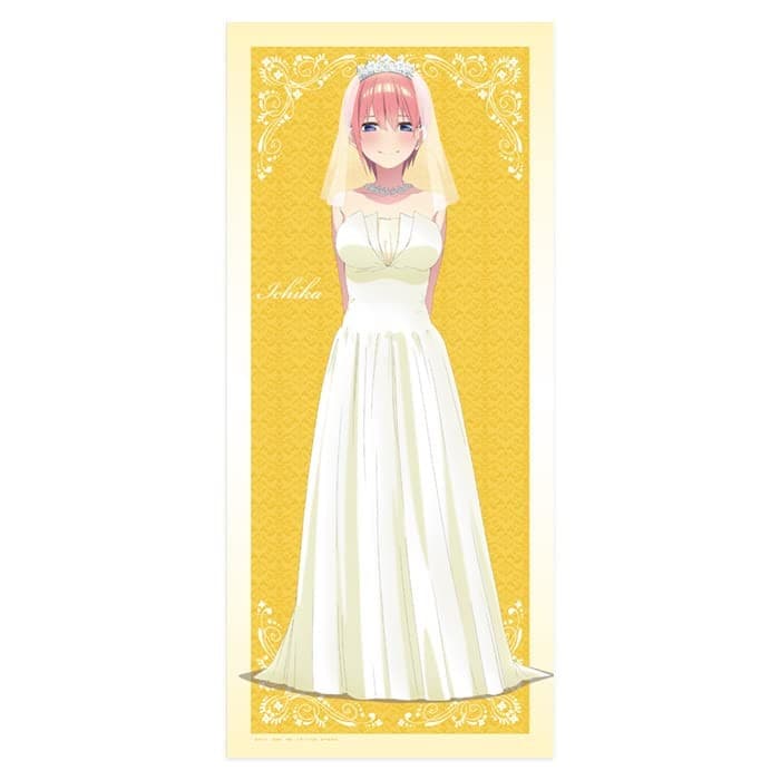 The Quintessential Quintuplets Movie Microfiber Sports Towel Nakano Ichika Weddi