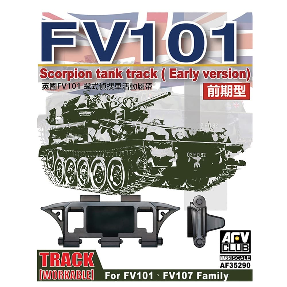 AFV Club AF35290 FV101 Scorpion Workable Tank Track Model Accessory Scale 1/35