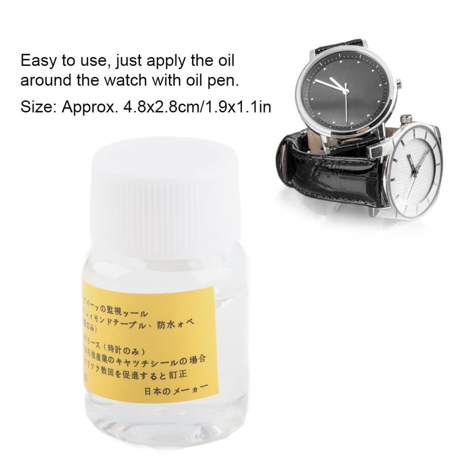 Watch Oil Repair Wristwatch Clock Waterproof Oil Maintenance Accessory Tool BAJ