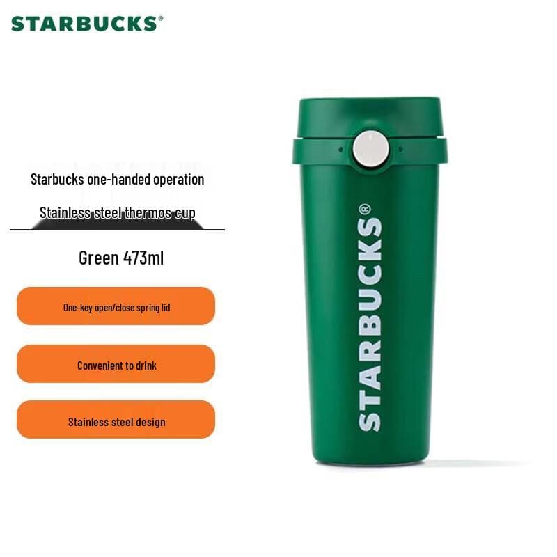 Starbucks One-Hand Stainless Steel Insulated Tumbler