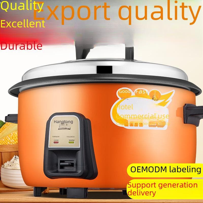 Super Capacity Commercial Rice Cooker: Available in Sizes 6L to 45L