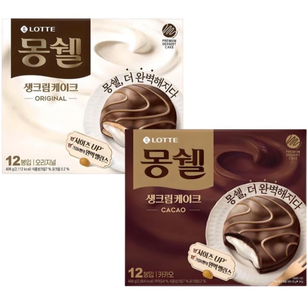 [LOTTE] Moncher Fresh Cream Cake 408g