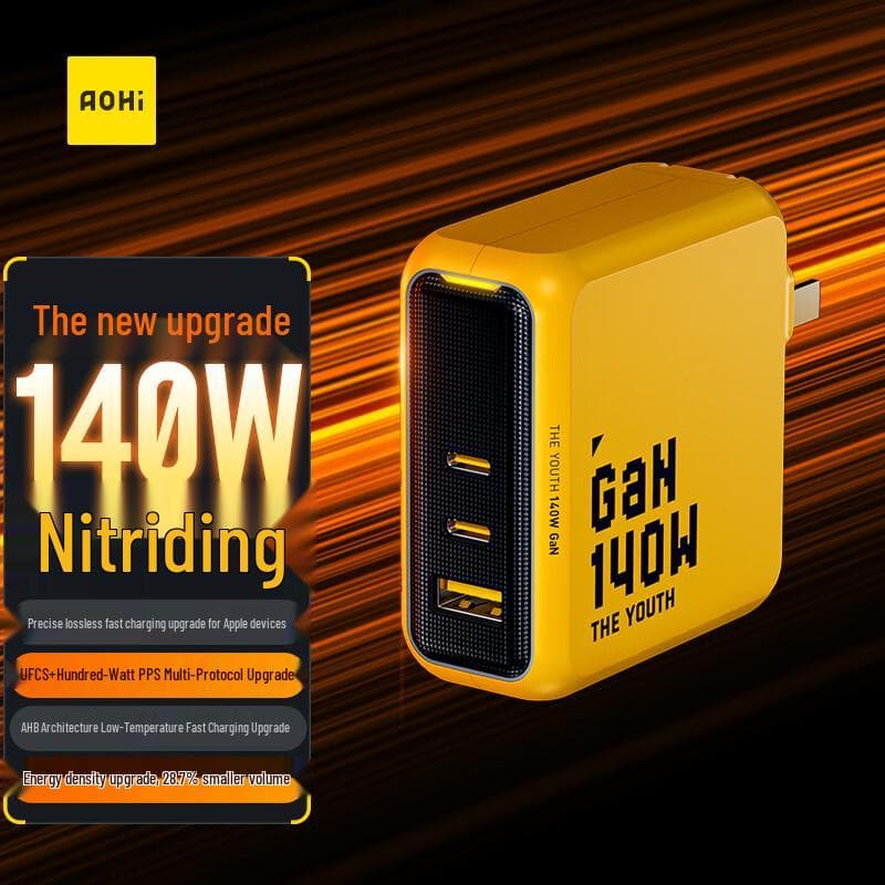 Aohi 140W GaN PD3.1 Multi-Port Fast Charger
