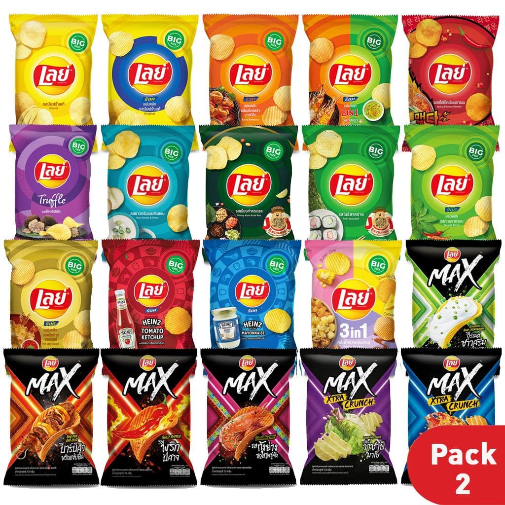 Lay's Potato Chips, Thai Flavor, Thai Taste, Thai Snack, 67 g. - 75 g (Pack of 2)