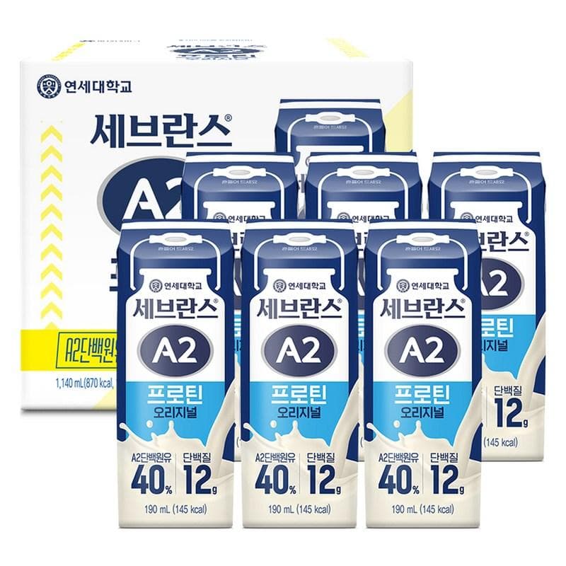 Severance A2 Yonsei Milk Protein Drink Original, 190ml, 6 units