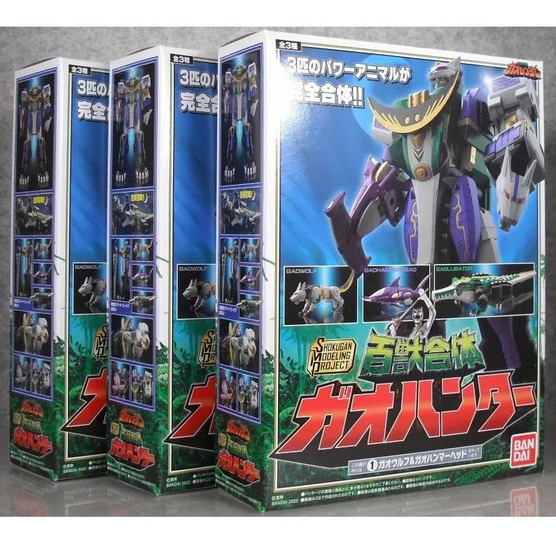 [USED] BANDAI Wild Force Gaoranger SMP Gao hunter Megazord SHOKUGAN MODEL PROJECT Kit