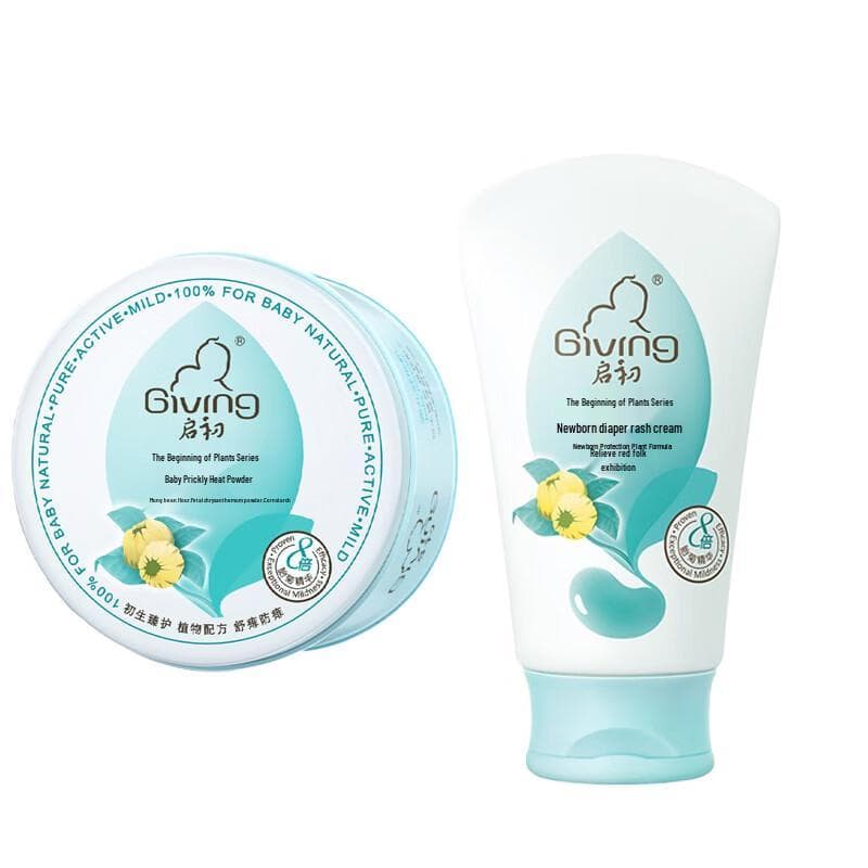 Qichu Baby Prickly Heat Powder & Diaper Rash Cream Set