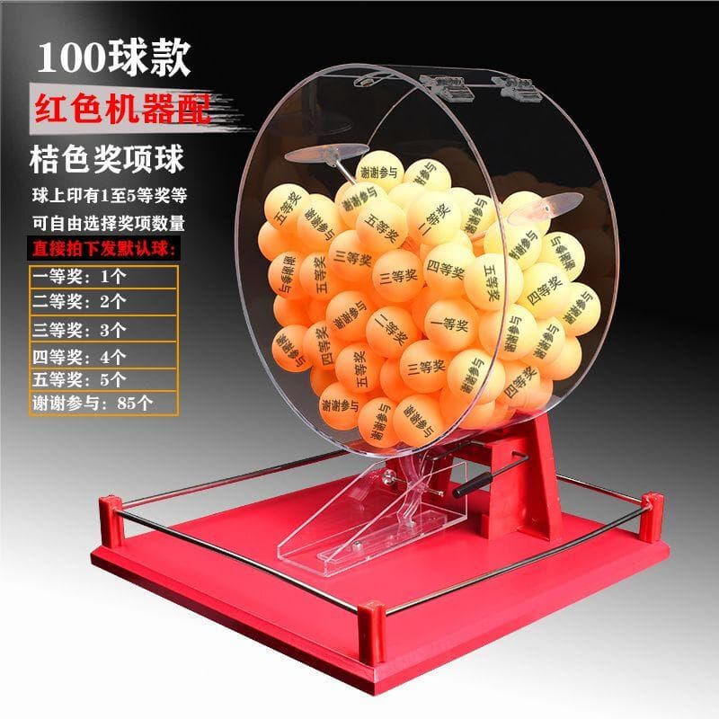 Manual Lottery Ball Drawing Machine