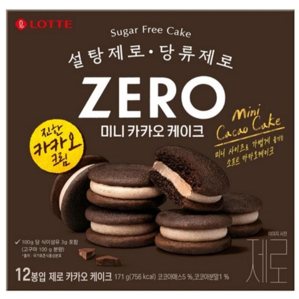 [Lotte] Sugar Zero Mini Cacao Cake 171g