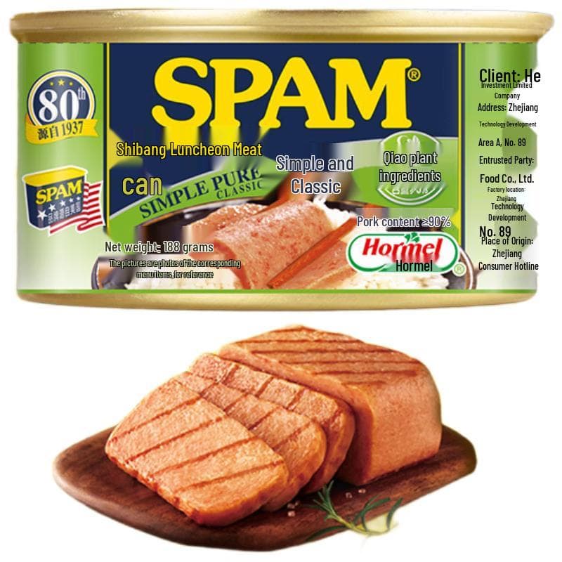 SPAM Luncheon Meat