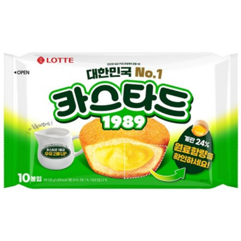 [LOTTE] Custard Soft Cake 230g
