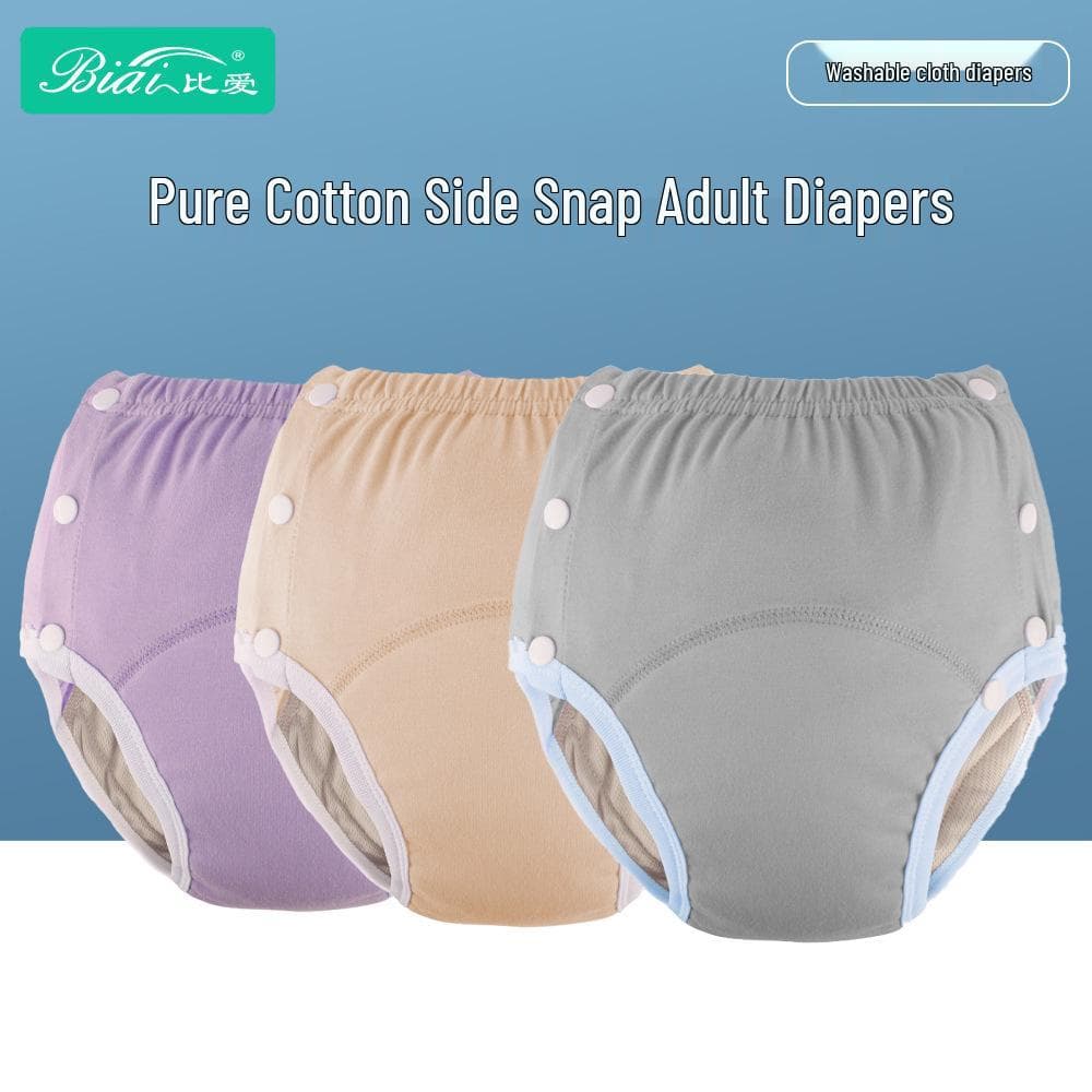 Pure Cotton Washable Adult Diaper Pants - Breathable, Leakproof, Adjustable Incontinence Underwear for Elderly