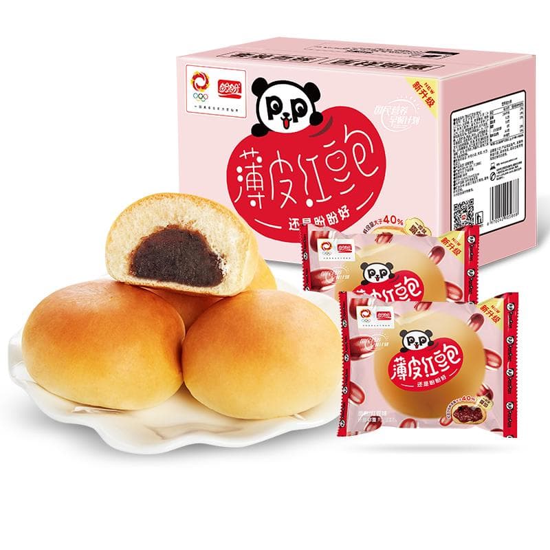 Panny Assorted Filled Breads