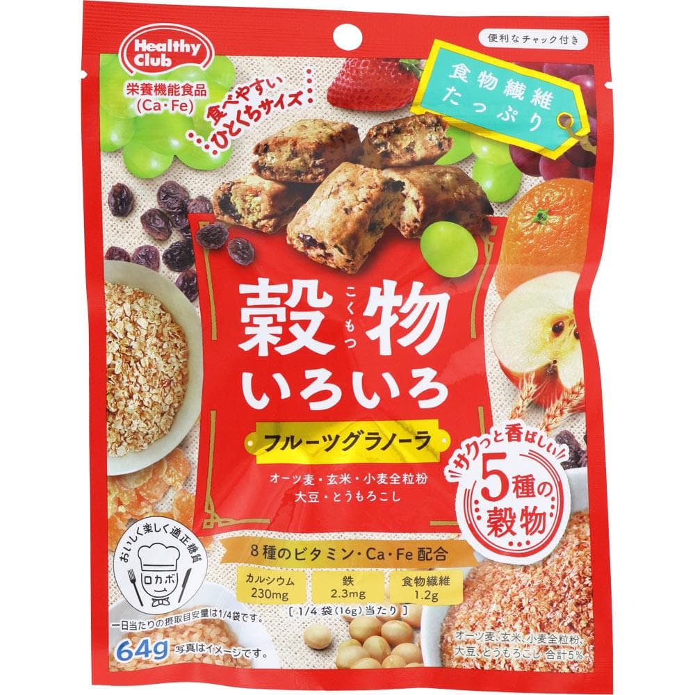 Hamada Confect Various grains 64g fruit granola Other (check locks, tongue cleaners, etc.) Block Other (check locks, tongue cleaners, etc.)