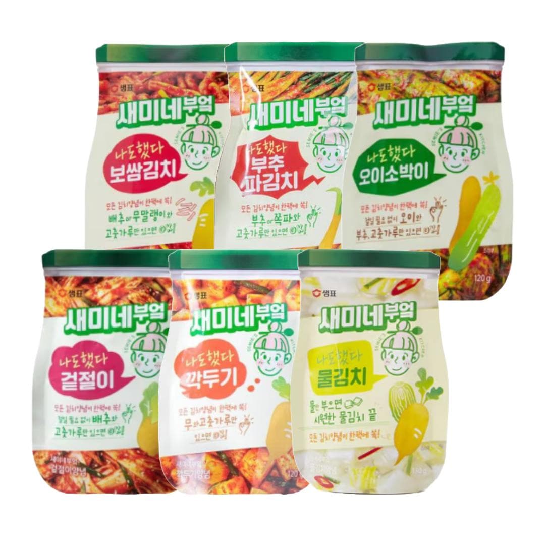 Saemi’s Kitchen Fresh Kimchi, Diced Radish Kimchi, Stuffed Cucumber Kimchi, Water Kimchi, Green Onion Kimchi,  Bossam Kimchi Seasoning (13 Options)