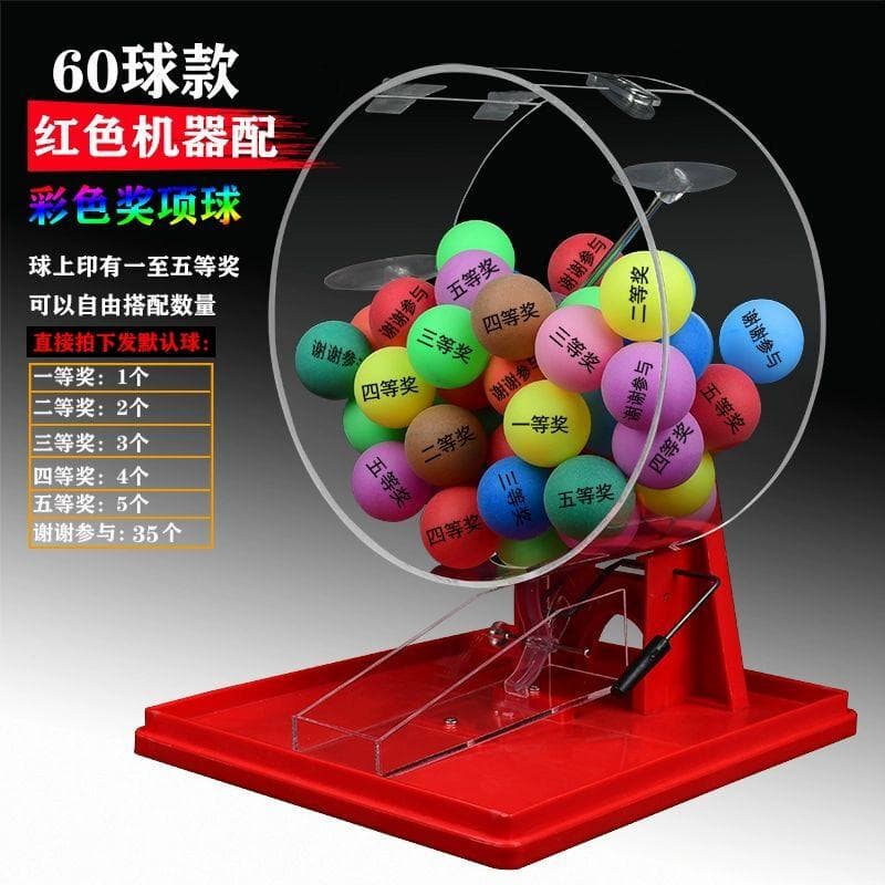 Automatic Lottery Ball Drawing Machine