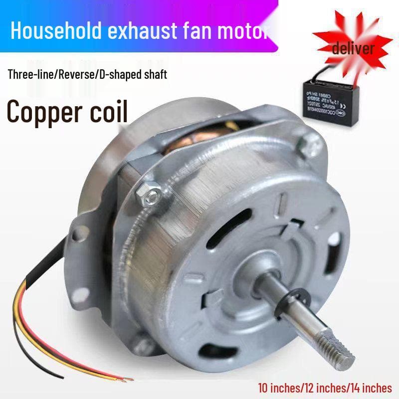 Kitchen Range Hood Exhaust Fan Motor with Capacitor Accessories