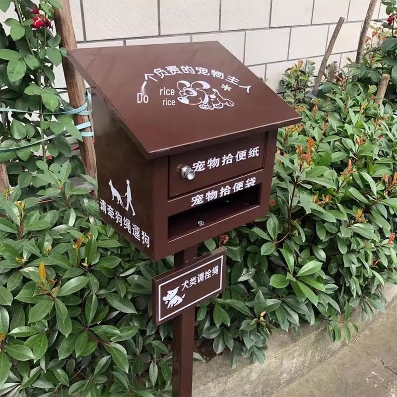 Kapaxiong Outdoor Pet Waste Bin