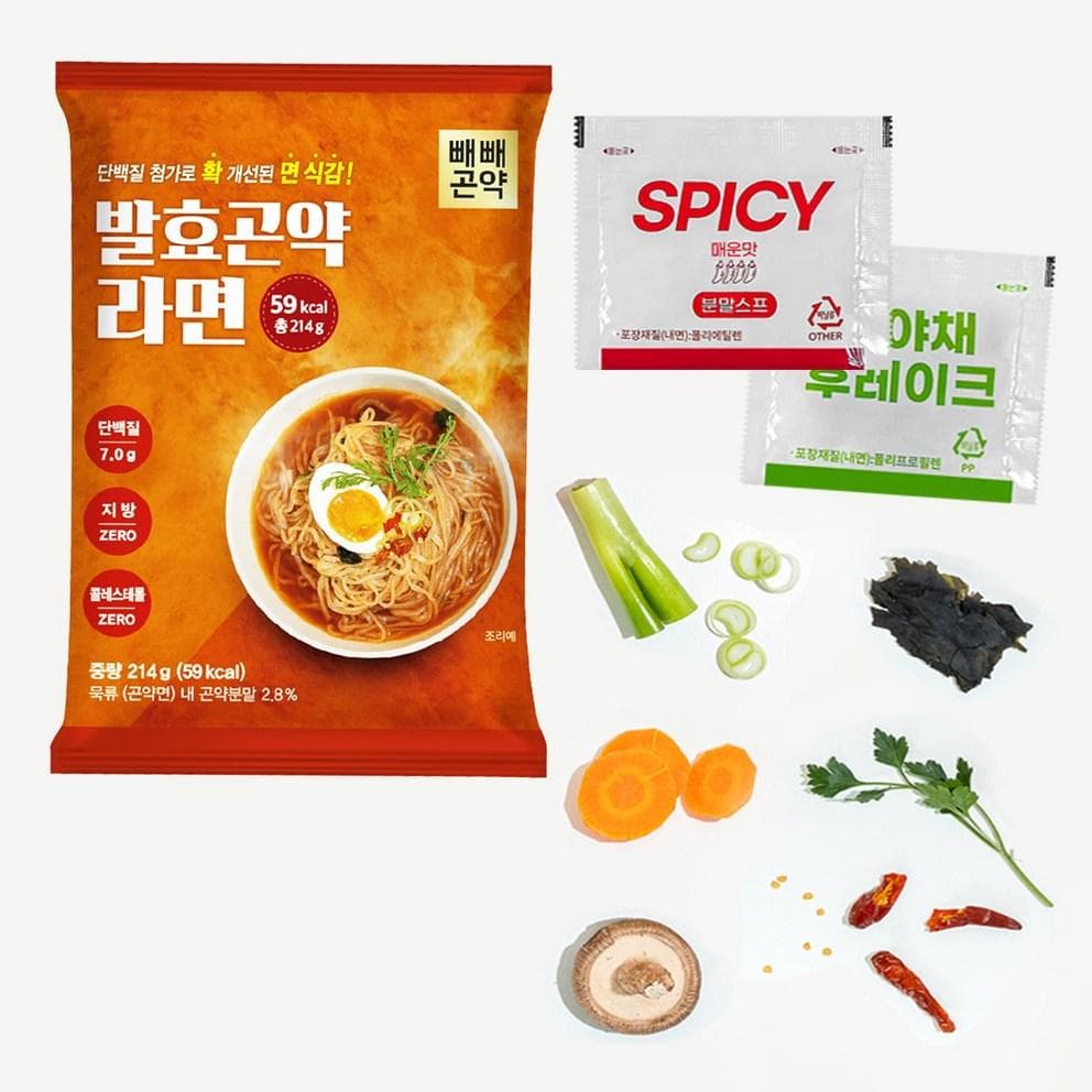 [Ppeppae Konjac] Spicy Ramen, Low Calorie (59kcal), 214g x 3 Packs