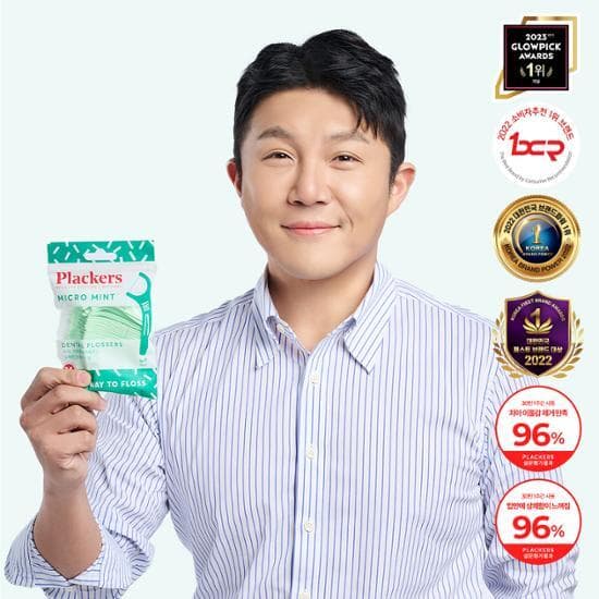 Flackers Micromint Dental Floss (36 pieces/90 pieces)