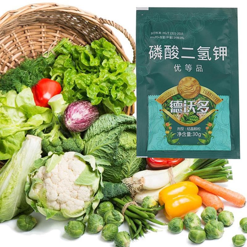 1Pc 30G Potassium Dihydrogen Phosphate Leaf Surface Fertilizer Promote Plant Growth Bonsai Flower Compound Fertilizer