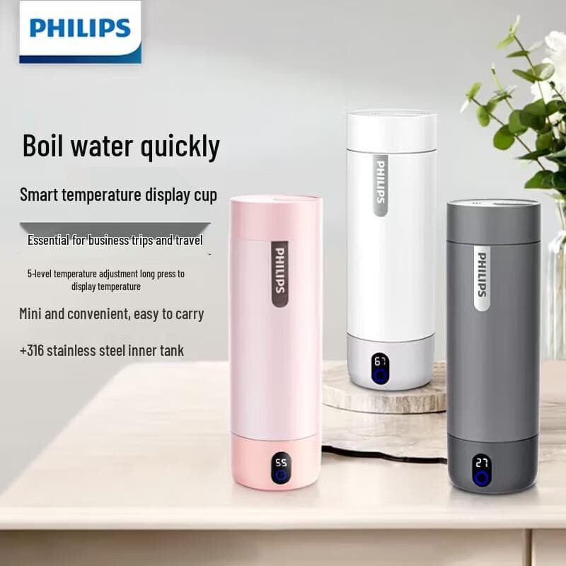 Philips AWP2792 Portable Electric Heating Travel Mug
