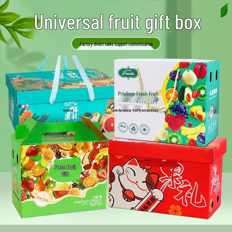 Premium Fruit Gift Box for 10-15 Jin Oranges & Grapes